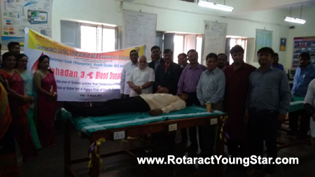 Mahadan 3 Blood Donation Camp by YoungSTAR Rotaract Club  bidar
